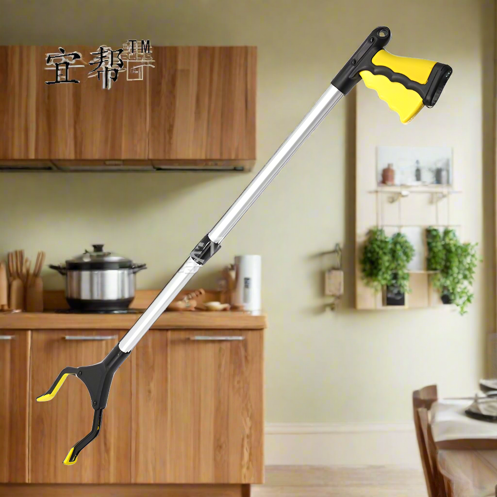 Foldable Litter Reacher's Collapsible Tool Grabbers